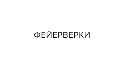 shop-img